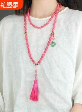 新中式斜挎链多用多层项链长款串珠国风流苏挂坠背背链百搭民族风