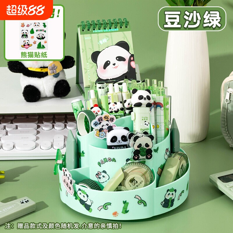 熊猫笔筒多功能款|超1000次加购图片