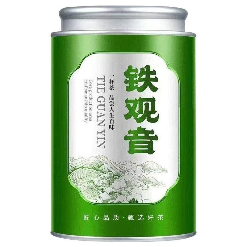 正宗铁观音新茶250g/罐多规格起