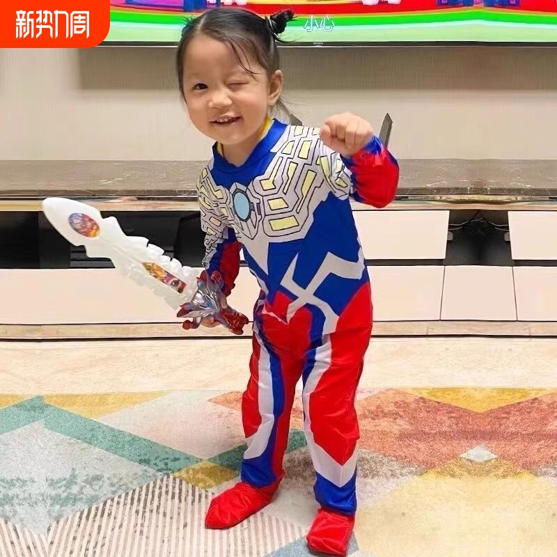 儿童演出服赛罗奥特超人曼男童衣服迪迦大人版连体衣cos披风玩具