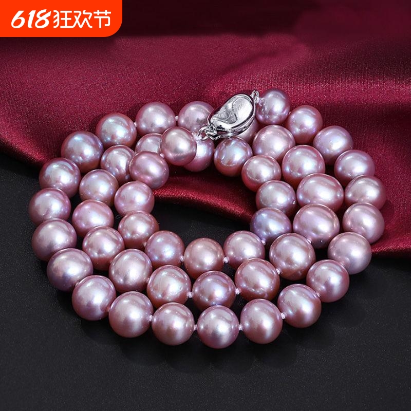 7-8mm 45cm ȻԲɫ Ȼˮ޺ɫS925ԲǿŮݽ296.01Ԫ