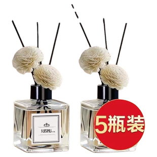 室内卫生间香薰栀子花香房间持久留香厕所除臭衣柜车用空气清新剂