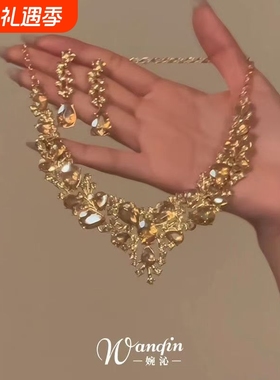 「镜厅浮光」法式宫廷风黄色闪钻项链复古重工精致华丽轻奢锁骨链