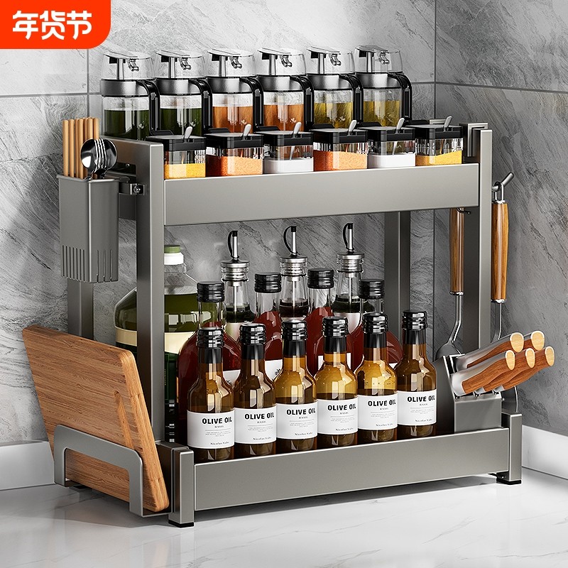 厨房调料品置物架多功能架子油盐酱醋收纳架台面橱柜多层三层两层,厨房/烹饪用具,厨房置物架/置物柜/角架,淘宝优惠券,粉丝福利购,淘宝优惠卷