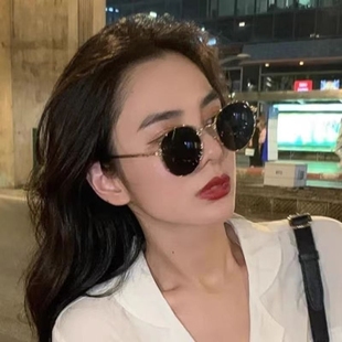 刘仁娜同款 小脸圆形框防紫外线高级感太阳眼镜男 墨镜女款 2024新款