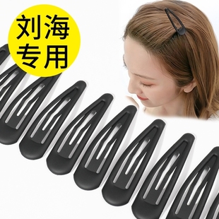 超小mini彩色bb夹套装 刘海夹可爱甜美发夹侧边夹发卡碎发小夹子