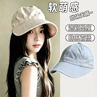 鸭舌帽帽子女新款网球帽春夏季显脸小防晒遮阳宽檐加宽宽帽檐加深