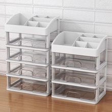 抽屉式桌面收纳盒办公室书桌多层储物柜文件文具宿舍桌上置物架子