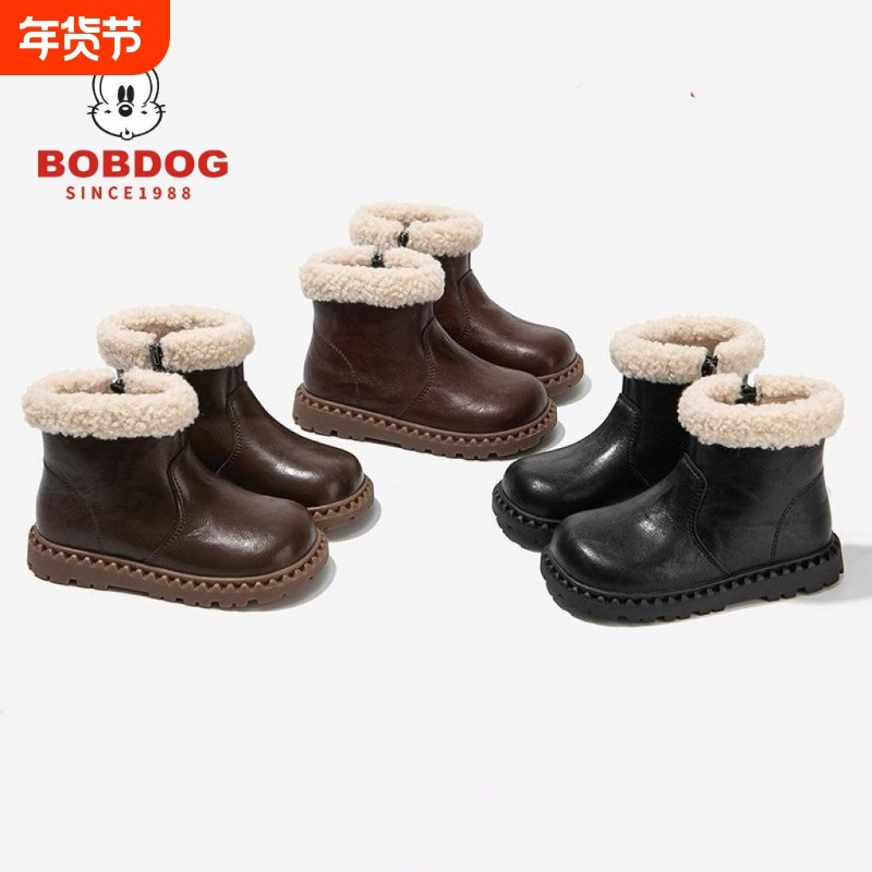 巴布豆女童鞋儿童马丁短靴子2025年秋冬新款加绒皮靴雪地靴冬季潮