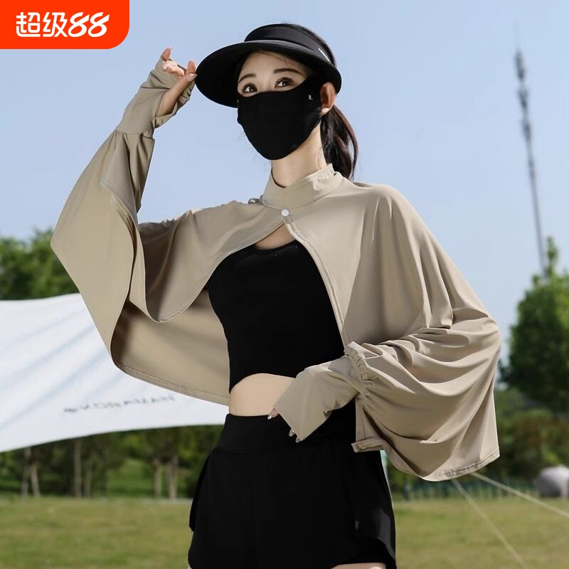 防晒披肩女款夏季开车骑车空调衫罩衫斗篷透气冰丝薄外套薄款轻薄图片
