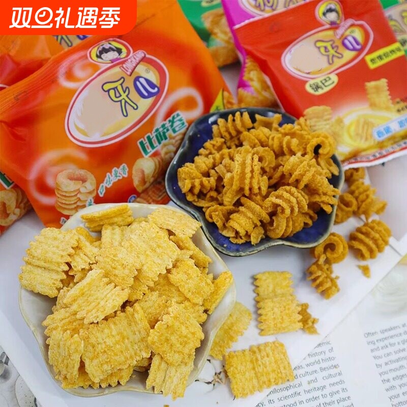 锅巴比萨卷儿时校园网红烧烤八爪烧小卖部零食礼包小吃小零食膨化