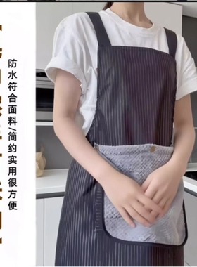 2025新款家用厨房上班夏天加厚擦手巾围裙防水防油交叉黑色可拆卸