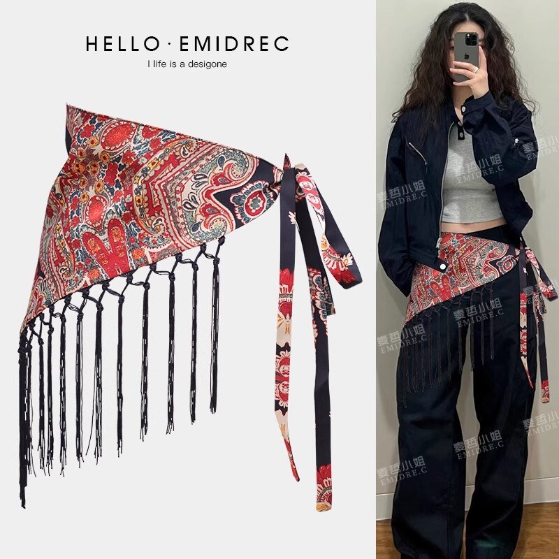 丝巾废土爵士腰封束腰屁帘叠穿宽腰带女三角巾民族风裙帘波西米亚