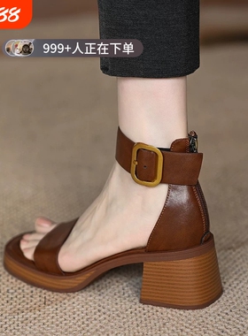 厚底一字带凉鞋女2026新款真皮夏季高跟粗跟防水台罗马鞋黑色牛皮