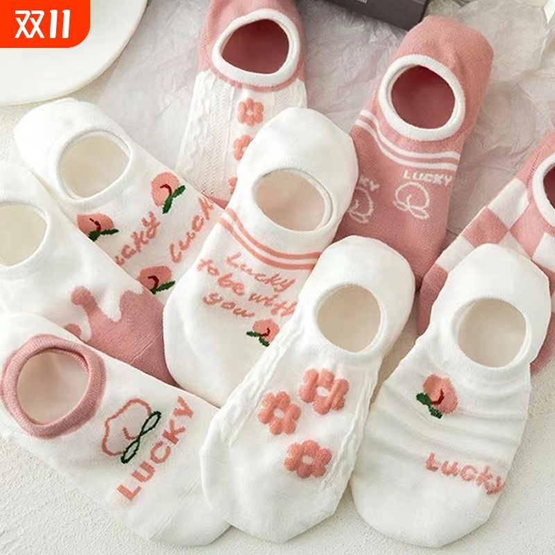 粉色船袜子女纯棉浅口薄款可爱日系ins潮隐形不掉跟短袜短筒自然