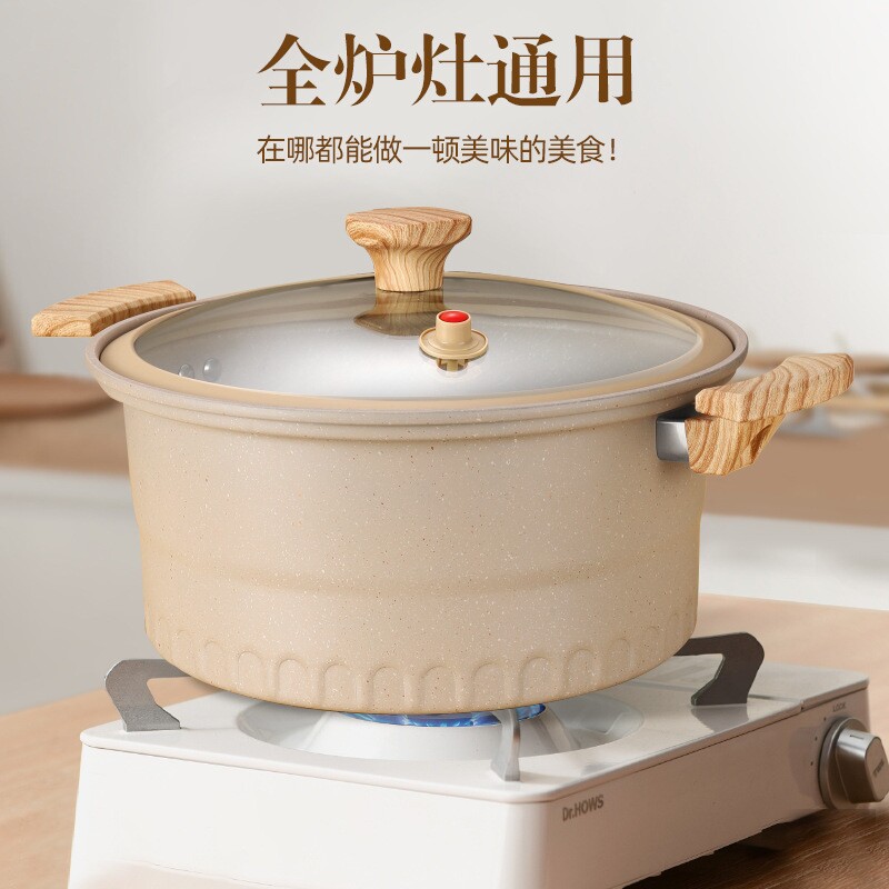 苏泊尔罗马微压锅料理锅大容量焖煮煲汤压力锅不粘汤锅多功能双耳