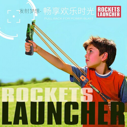 弹弓飞箭发光小火箭弹射飞天竹蜻蜓飞行器闪夜光儿童户外玩具箭头