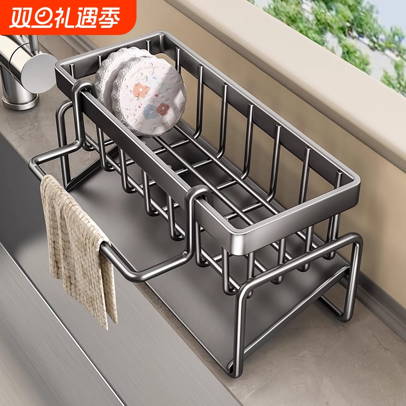 厨房沥水架免打孔|超1.3万次加购