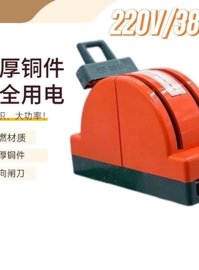 家用电倒顺刀闸220V双电源转换切换开关双向双投闸刀2P32A负载