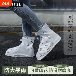雨鞋套耐穿防水可折叠下雨天旅行男女套鞋春夏防滑耐磨女雨靴旅游