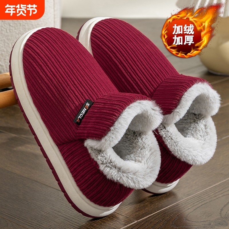 2025冬季新款雪地靴老北京棉鞋女加绒加厚防滑一脚蹬保暖棉靴厚底