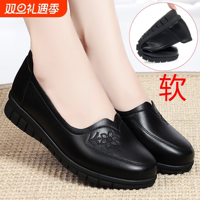他她女孩软底一脚蹬中年妈妈鞋单鞋平底防滑老人轻便中老年皮鞋女