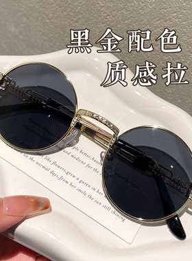 复古圆形金属框太阳镜男2