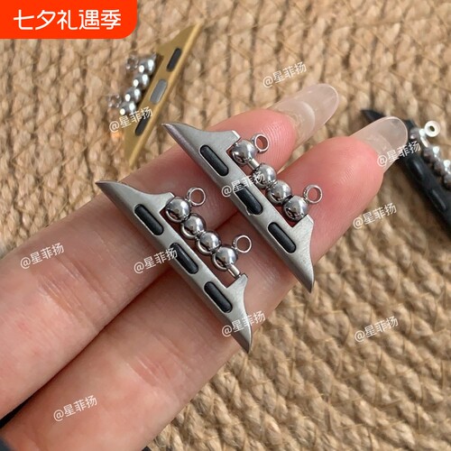 适用苹果S10手表表带S11连接器金属不锈钢apple watch7/8Ultra手表卡扣iwatch6/5/4/3代配件通用