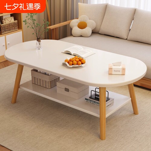 小户型茶几客厅家用沙发桌小茶桌