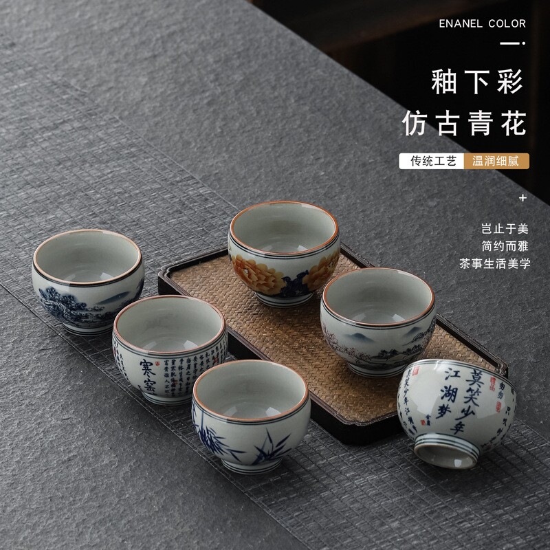 陶瓷茶杯茶缸杯青花寒窑赋主人杯单杯中式老陶泥功夫茶具品茗杯子