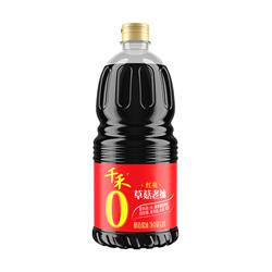 千禾0草菇老抽1.28L*1瓶酿造酱油红烧家用调味炒菜酱卤食用味精