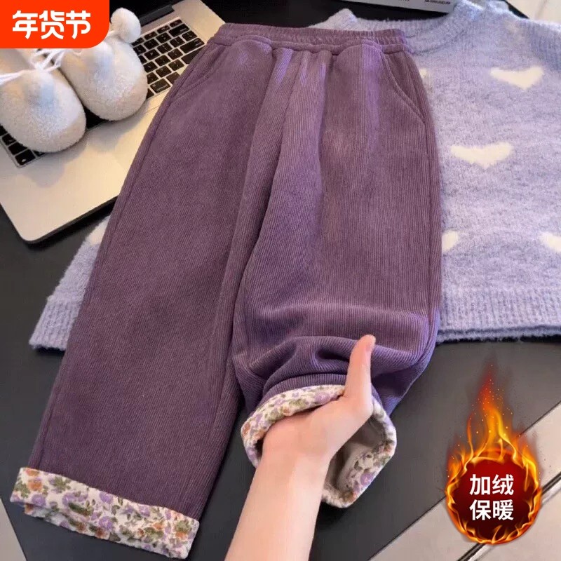 秋冬女童加绒裤子韩范洋气女孩紫色灯芯绒直筒裤一体绒保暖休闲裤,童装/婴儿装/亲子装,裤子,淘宝优惠券,粉丝福利购,淘宝优惠卷