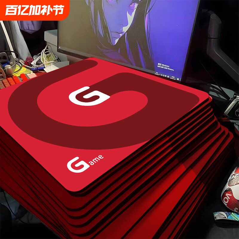 电竞游戏专用鼠标垫fps职业打瓦无畏契约CSgo加厚三角洲电脑桌垫