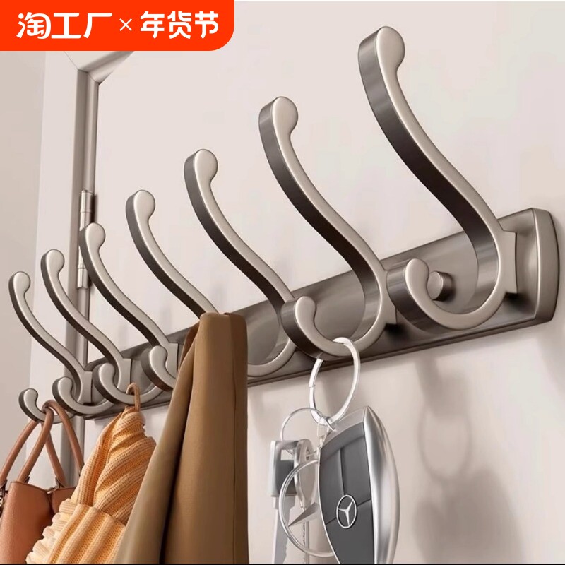 �ۻ��㣺����������͡���ɫС��β3��-�ͽ�����˿�� ���¼�ǽ�ϱڹ��ź���¹�����ǿ�����ؽ��������·��Ҽ���ñ��