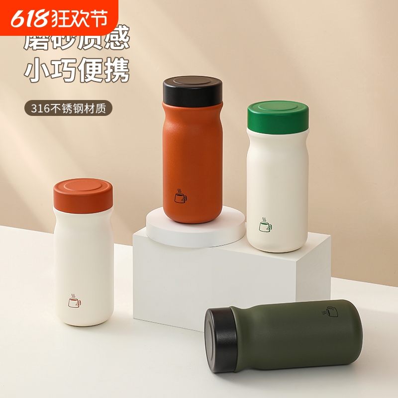 保温杯不锈钢女学生可爱泡茶杯子男车载便携高档水杯刻字