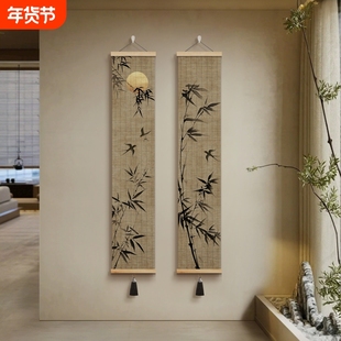 2025新款宋氏美学竹帘玄关装饰画中国风竹影茶室壁画走廊过道挂画