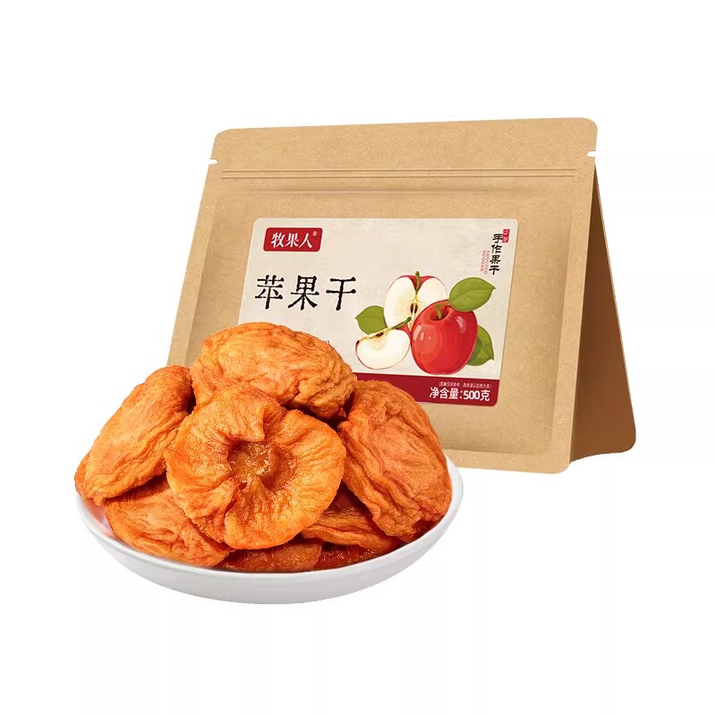 牧果人红富士苹果干500g三蒸三晒无添加剂孕妇儿童果干果脯零食