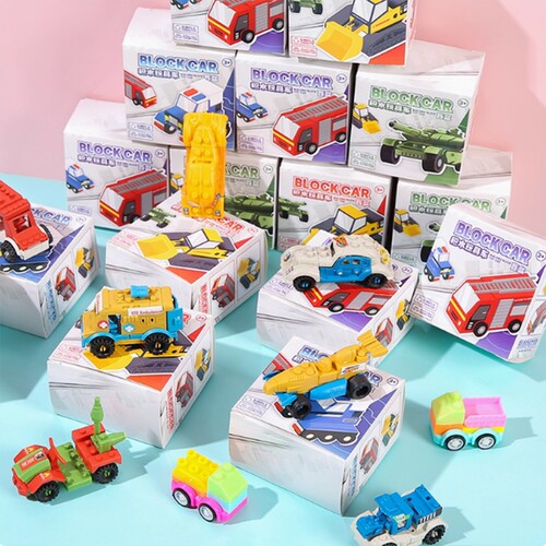 汽车拼装积木玩具儿童活动奖品创意礼物幼儿园学生开学奖励小礼品