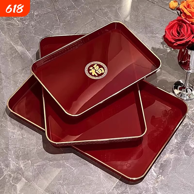 结婚果盘喜糖盘乔迁之喜客厅红色敬酒敬茶托盘婚礼用的喜盘子糖果