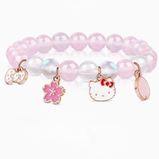 HelloKitty粉透色手链女生款儿童凯蒂猫手串生日礼物高品质精美