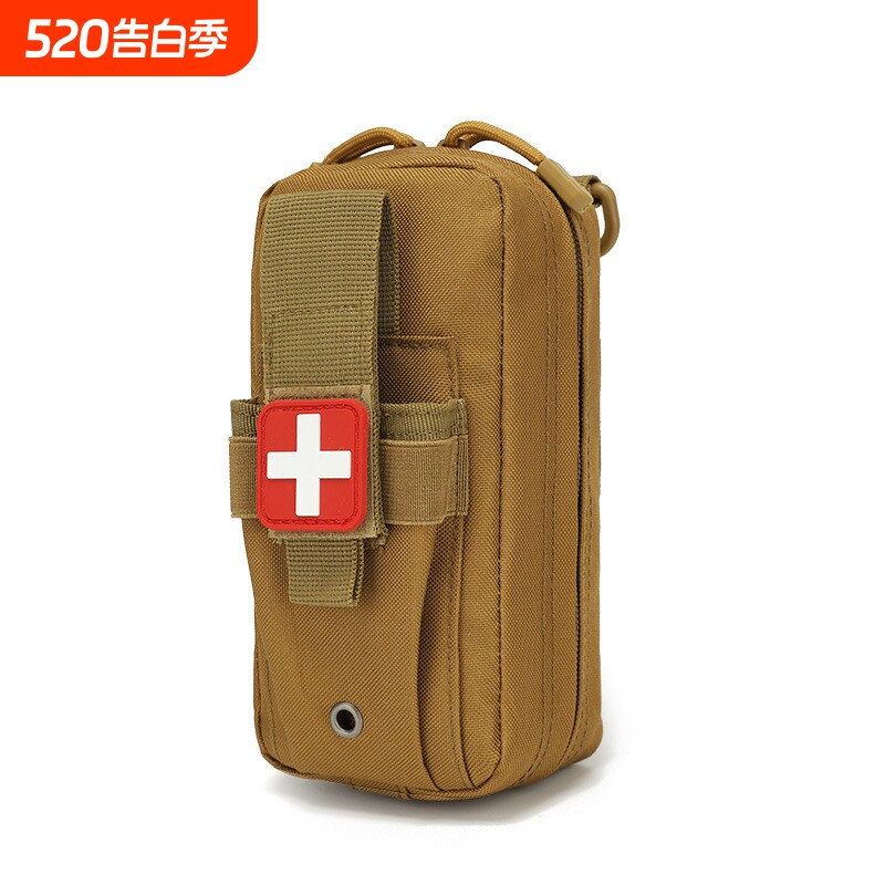 战术医疗包迷彩便捷急救包多功能旅行包现货附件配件包收纳包