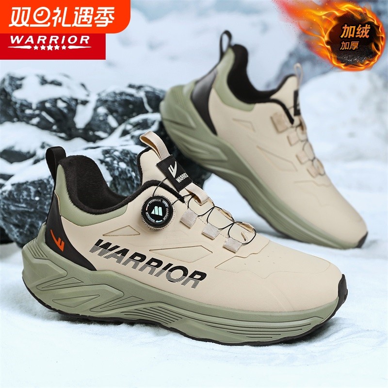 回力运动男鞋2025新款免系鞋带青少年加绒跑步鞋登山软底轻便鞋子