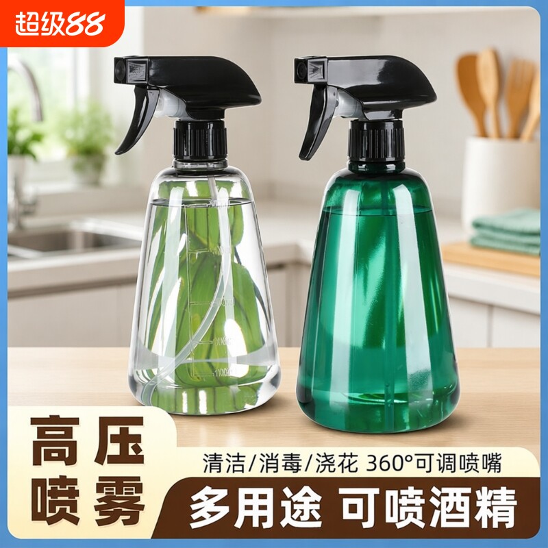 大容量喷雾器家用|超2000次加购图片