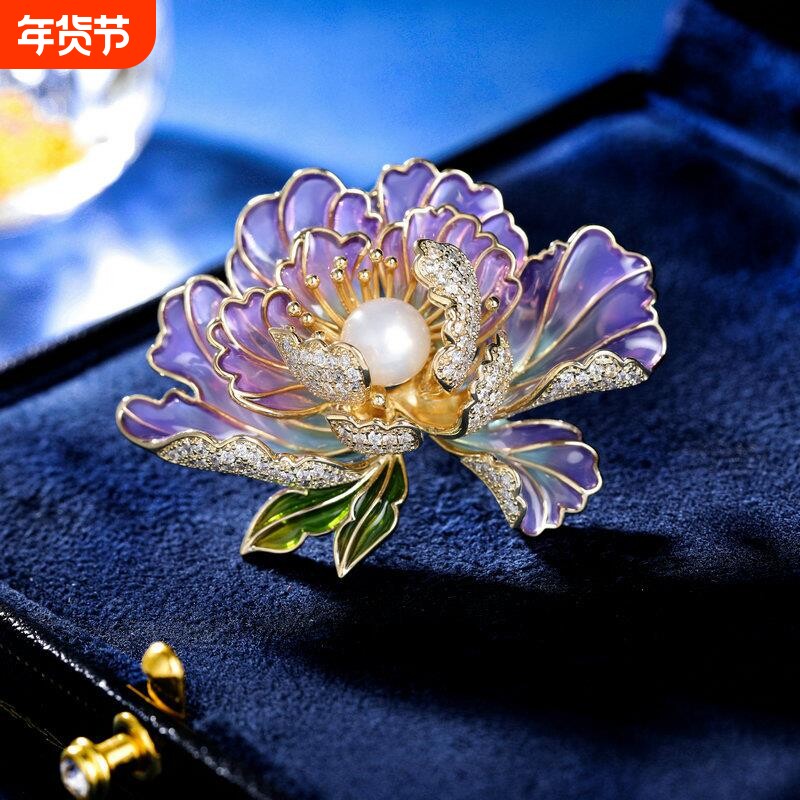 花开富贵淡水珍珠国风牡丹花胸针优雅气质中国风大衣汉服旗袍配饰