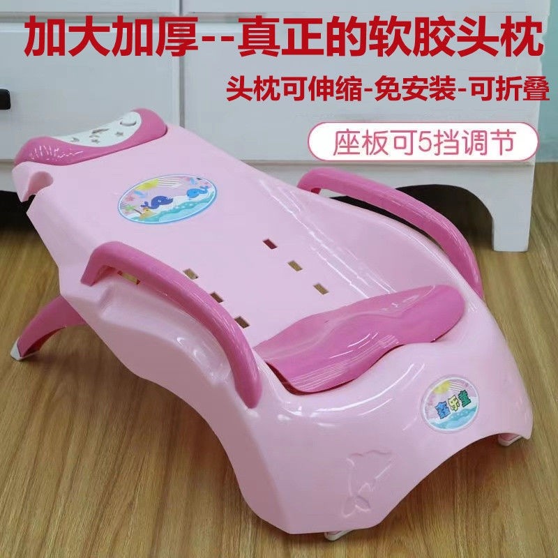 儿童洗头躺椅床婴儿宝宝洗发神器大童可躺坐折叠小孩家用洗头凳子