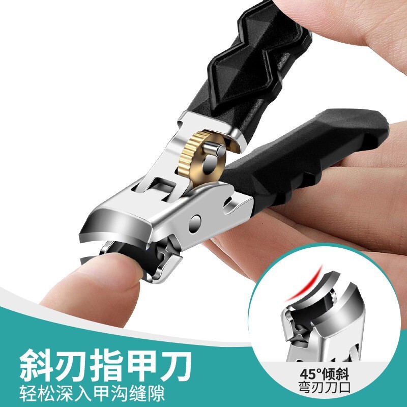 不锈钢长款大开口指甲刀防飞溅指甲剪大开口握式修指甲钳修甲套装