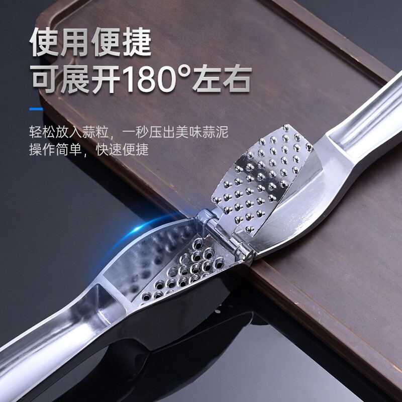 压蒜器多功能锌合金压蒜搅蒜器手动捣蒜器便捷压蒜神器蒜蓉蒜泥器