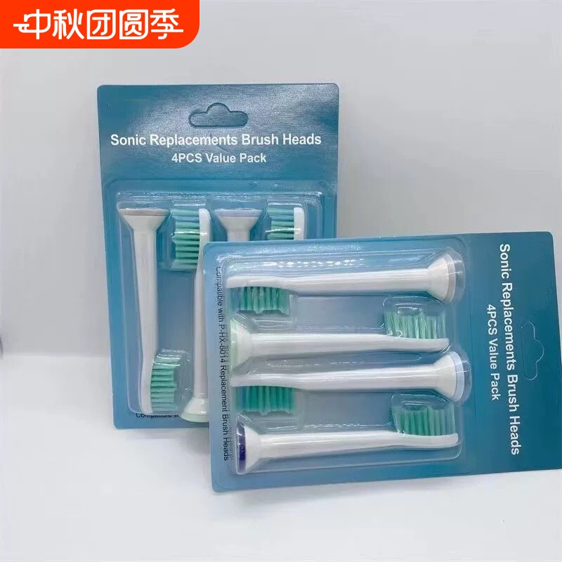 适配于飞利浦电动牙刷头hx6730/3226/3216/6530/3210/3250R替换头图片
