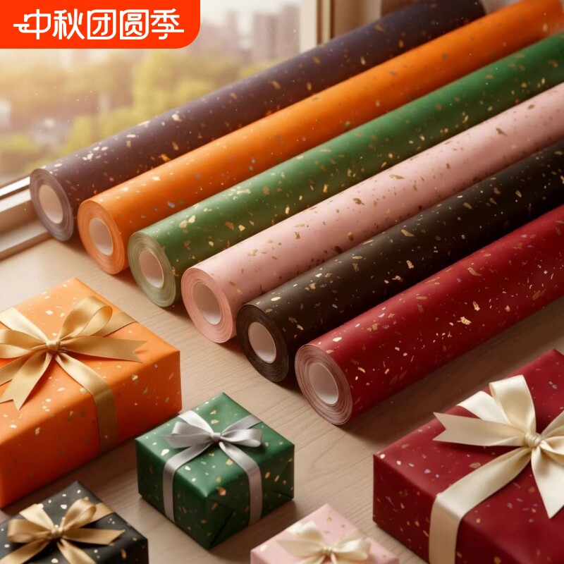 复古红色喜庆包装纸|千人加购										
