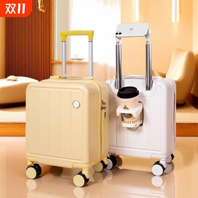 可上飞机14寸行李箱春秋航空20x30x40登机轻质小型迷你旅行拉杆